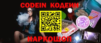 индика Аша