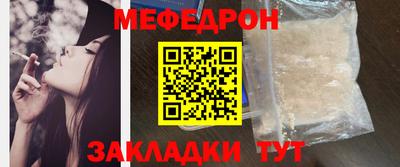 индика Аша