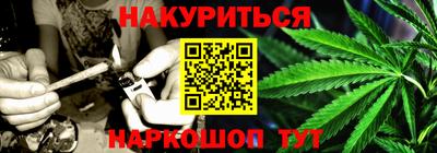 а пвп мука Анапа