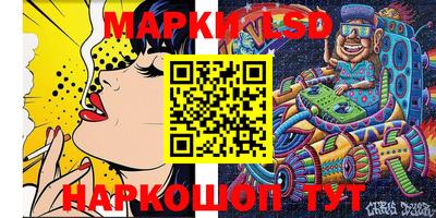 mix Ачхой-Мартан