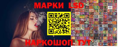 ALPHA PVP Ангарск