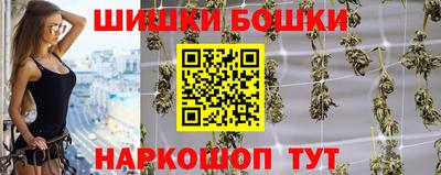 а пвп мука Анапа