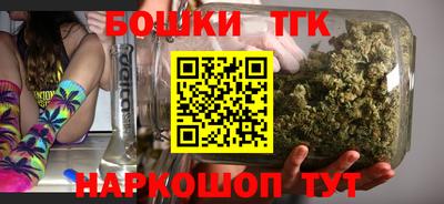 Альфа ПВП Анжеро-Судженск