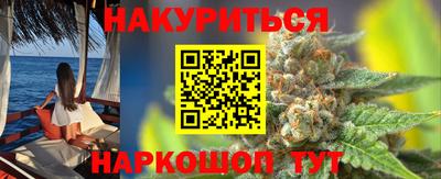 индика Аша