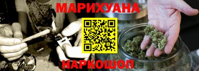 Альфа ПВП Анжеро-Судженск