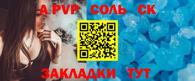 mix Ачхой-Мартан
