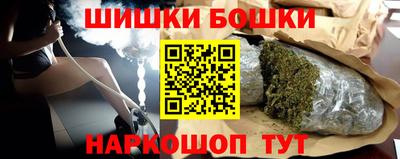 а пвп мука Анапа