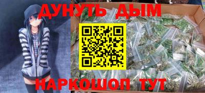 Альфа ПВП Анжеро-Судженск