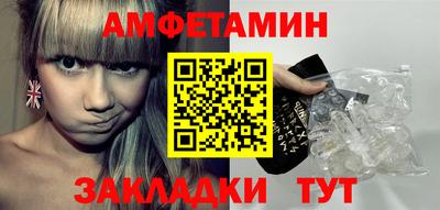 индика Аша
