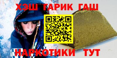 Альфа ПВП Анжеро-Судженск